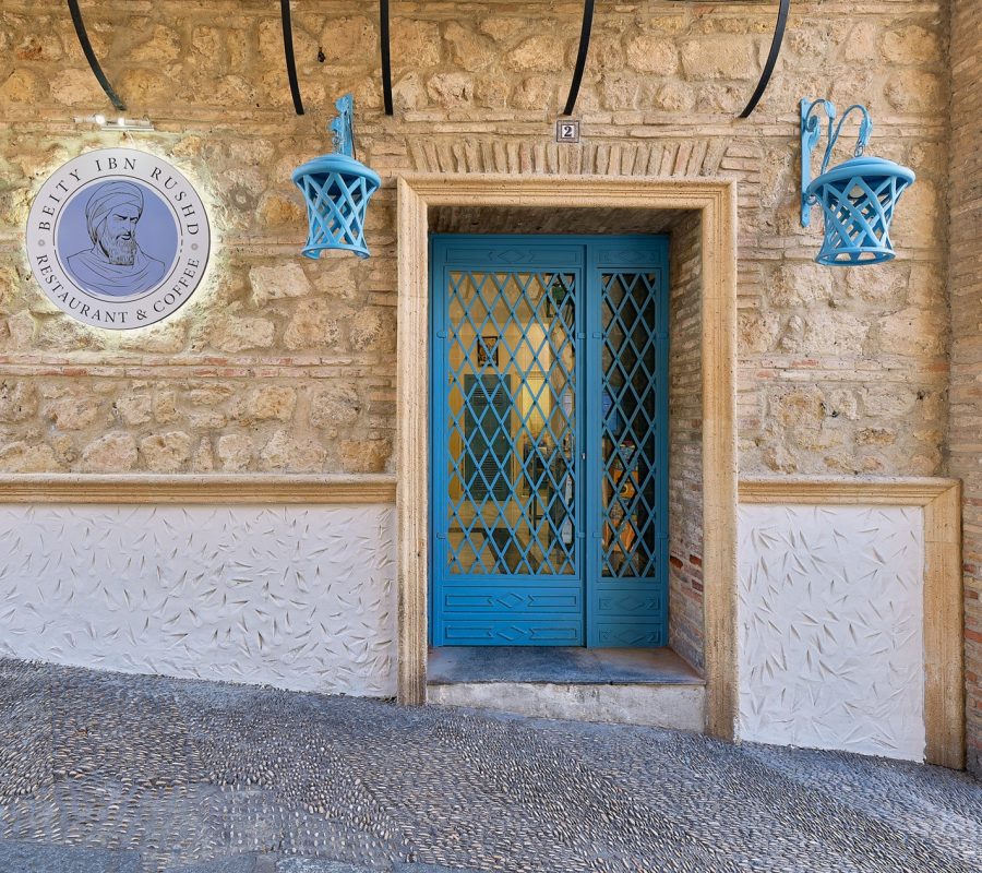 Contacto Beity Ibn Rushd Restaurante rabe Y Marroqu C rdoba